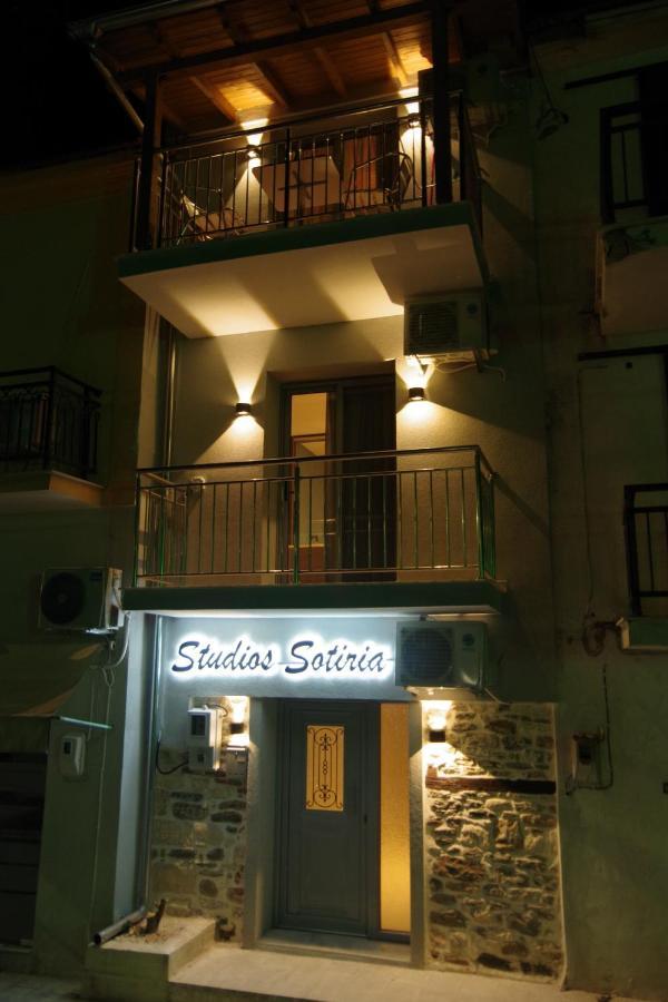 Studios Sotiria Limenas  Esterno foto